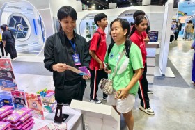 STKC ออกบูธจัดแสดงชิ้นงานชุด ตารางธาตุ ในรูปแบบ AR card สร้า ... พารามิเตอร์รูปภาพ 107